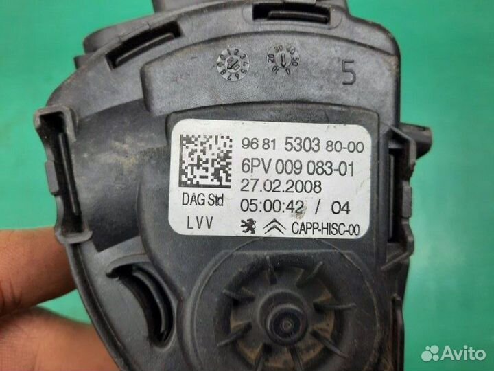 Педаль газа Citroen C3