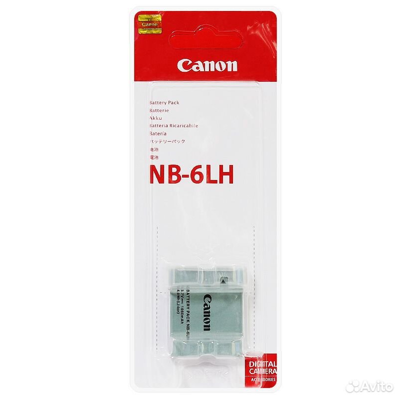 Canon NB-6LH