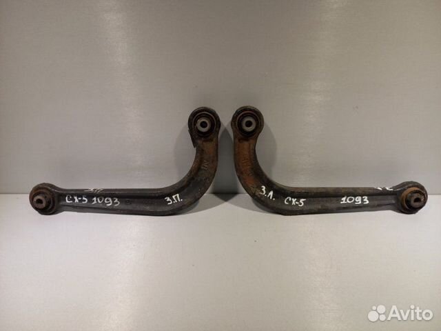 Рычаг поперечный задний Mazda Cx-5 PY-VPS 2015