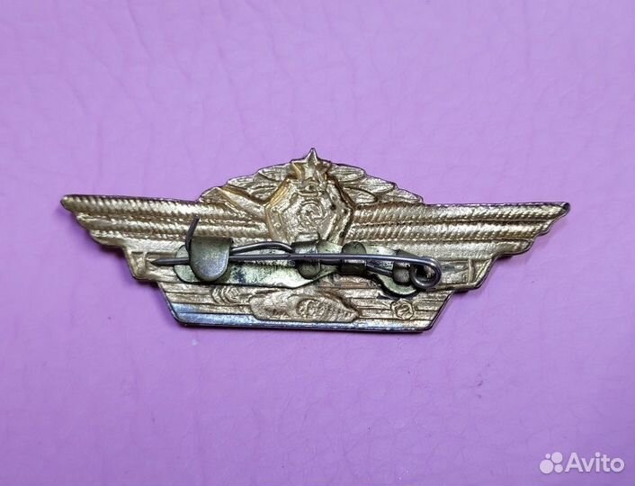 Набор знаков 3 шт Танковая классность Танкист