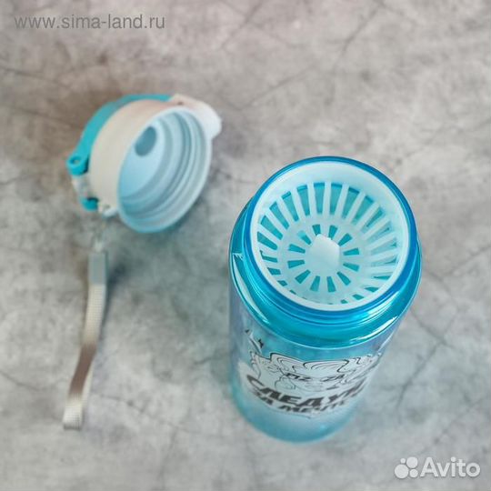 Бутылка для воды «Следуй за мечтой», 600 мл