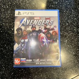 Marvel avengers ps5