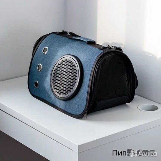 Переноска для кошек