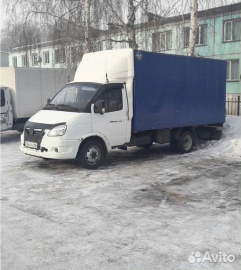 Вывоз мусора