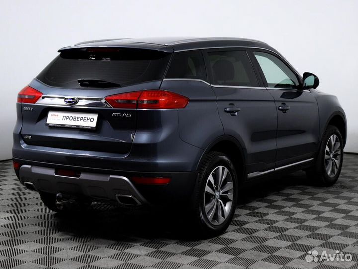 Geely Atlas, 2020