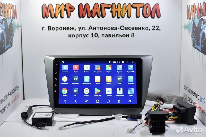 Магнитола Seat Leon 2 Teyes CC2L Plus 2/32гб