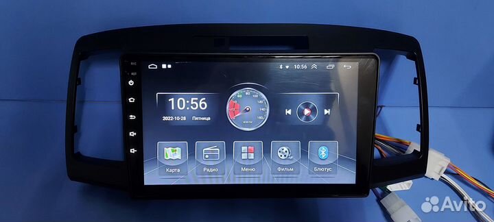 Магнитола 2 din android 9