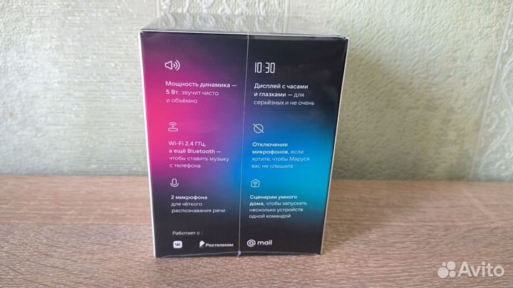 Умная колонка VK Капсула Нео с помощником Марусей