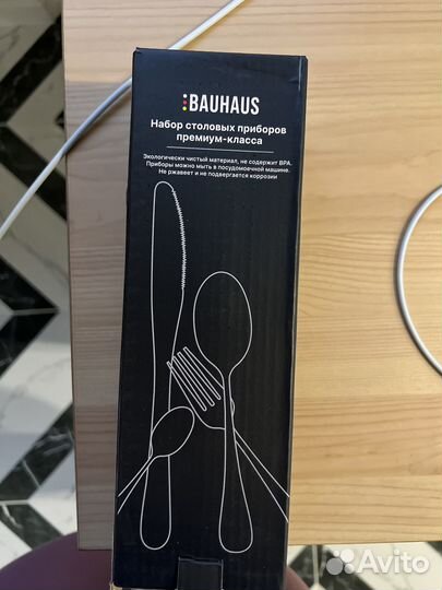 Черные ножи для стейка