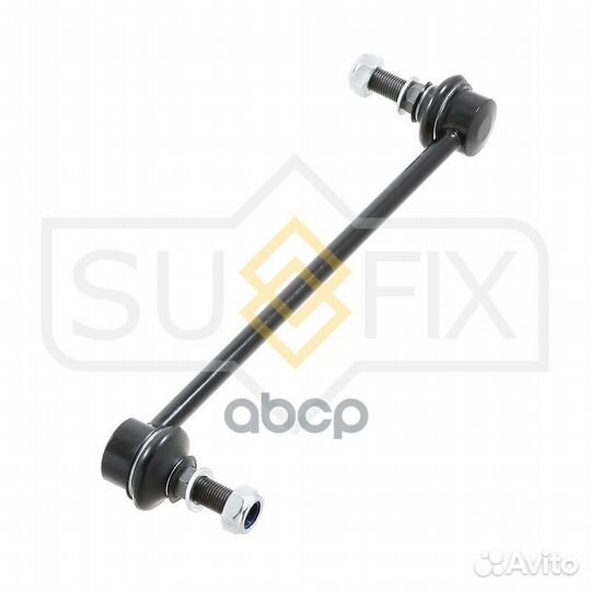 Стойка стабилизатора перед прав/лев SJ1125