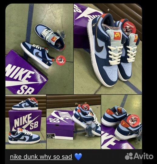 Поставщики