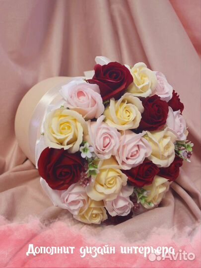 Подарок удивительный букет мыльных роз