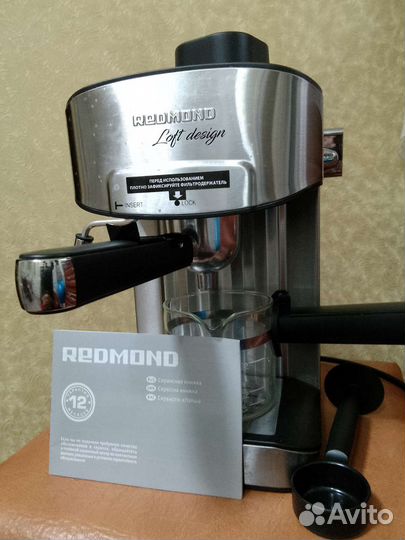 Кофеварка рожковая redmond