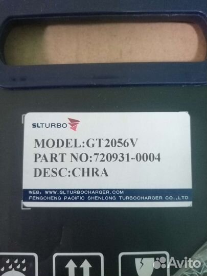 Картридж турбины Volkswagen Transporter T5, 2.5