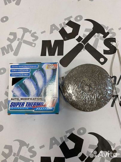 Термолента