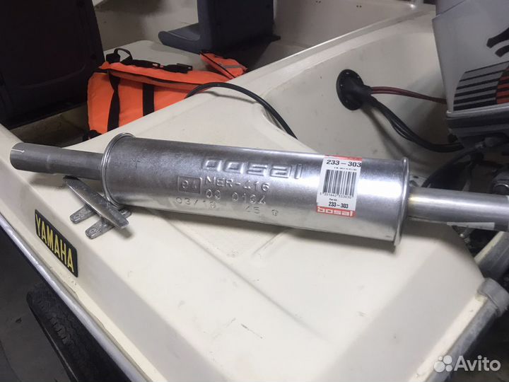 Глушитель центральный VW golf 91-93 233303 Bosal