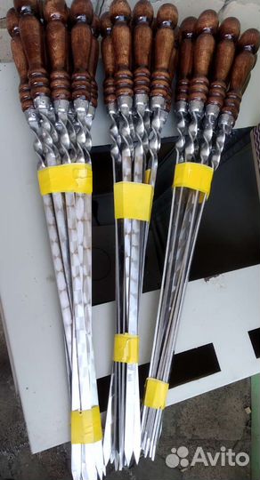 Шампуры с деревянной ручкой