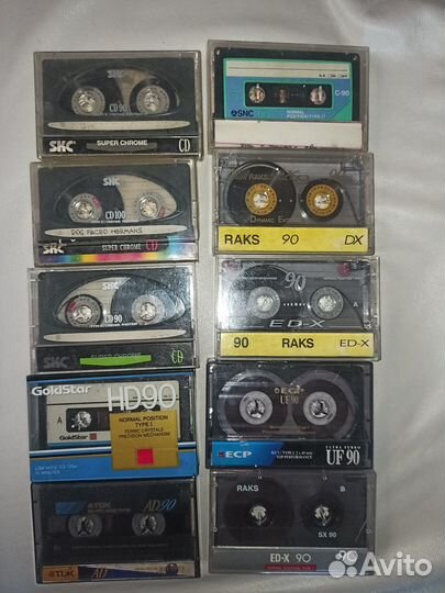 Аудио кассеты 10шт