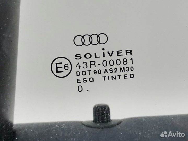 Дверь задняя для Audi A6 C5 4B0833051