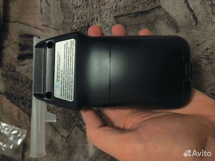 Drager alcotest 5510