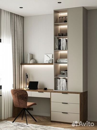 Детская рабочая зона