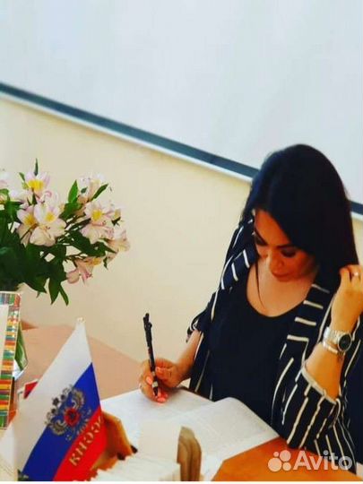 Репетитор начальных классов,подготовка к школе с в