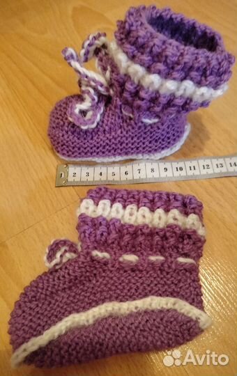 Пинетки для новорождённых