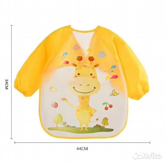 Нагрудник детский