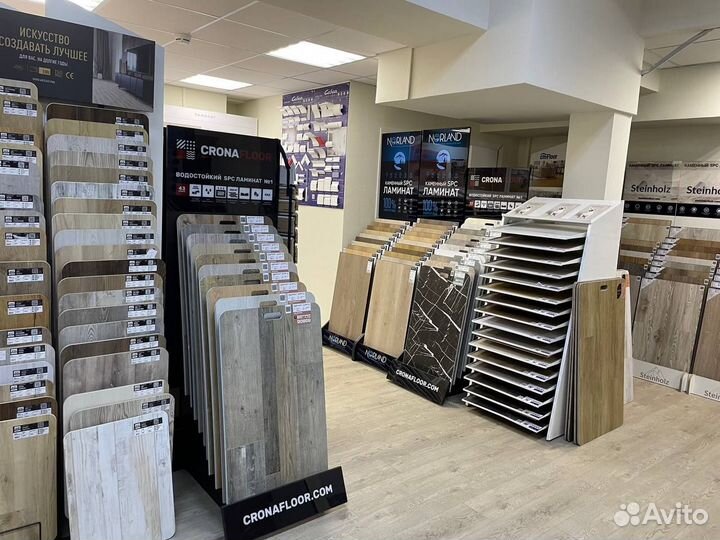 Кварцвиниловая плитка