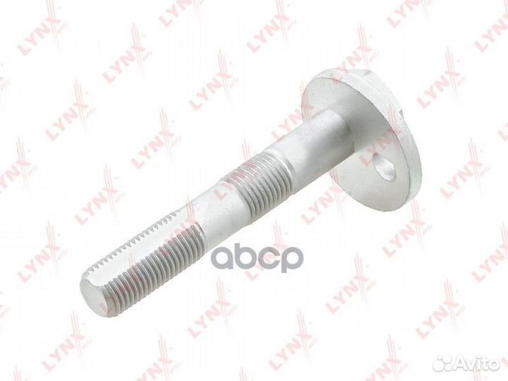 Болт подвески эксцентриковый FS1087 lynxauto