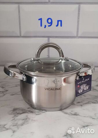 Кастрюля 1,9 л