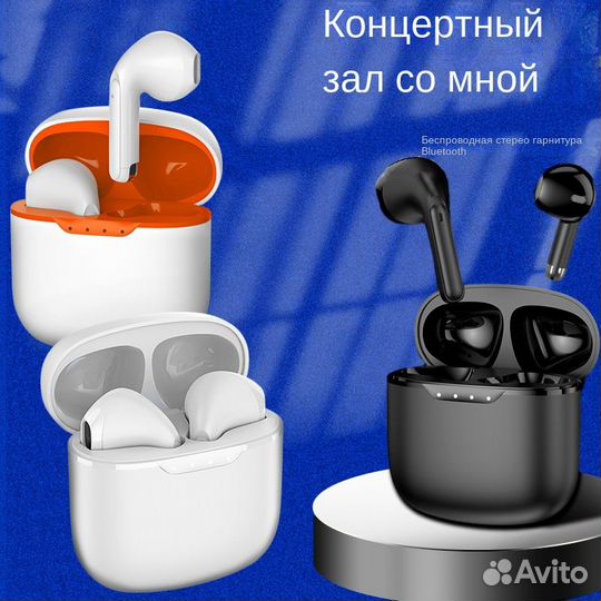Наушники apple airpods