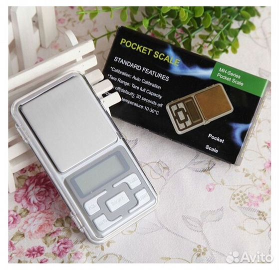 Весы электронные высокоточные ювелирные