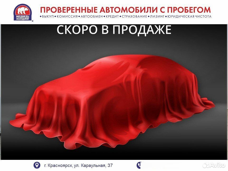 Lexus LX 4.5 AT, 2017, 195 065 км