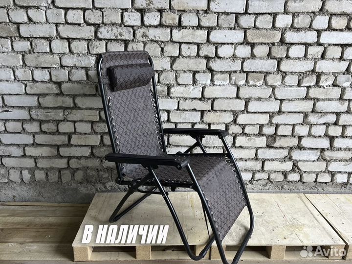 Шатер раздвижной 3х3м