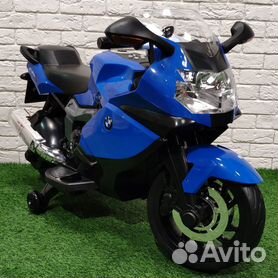 Bmw deals k1300s kids