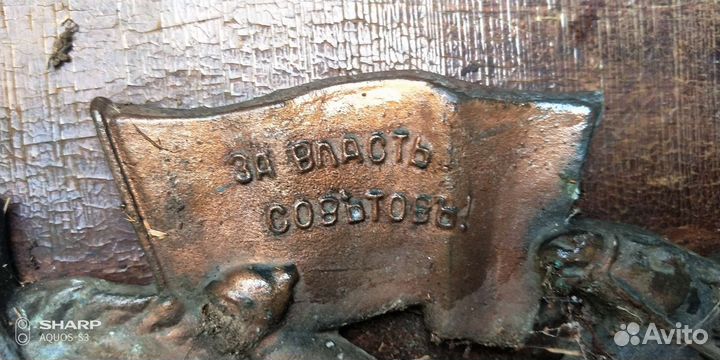 Картина барельеф советской эпохи 1960 год винтаж