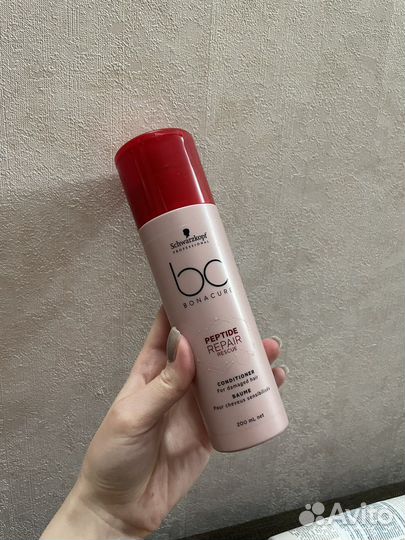 Кондиционер для волос Bonacure