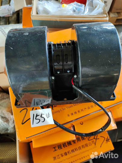 Электродвигатель отопителя с крыльчаткой LW300