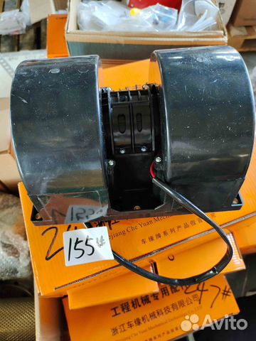 Электродвигатель отопителя с крыльчаткой LW300