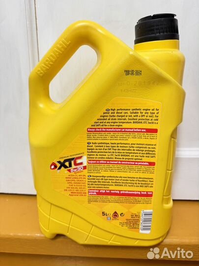 Масло моторное 5w30 bardahl