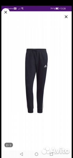 Мужские вещи пакетом 54 56