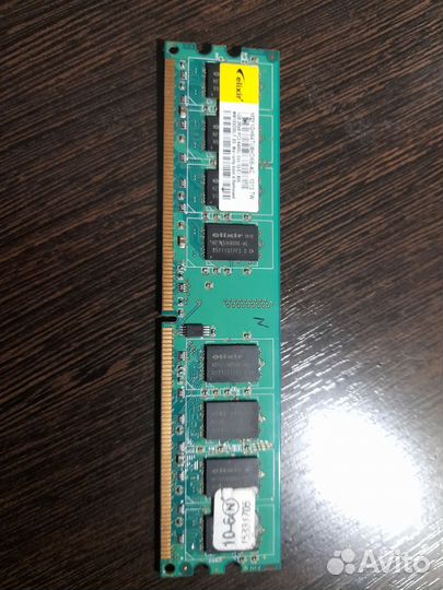 Оперативная память 