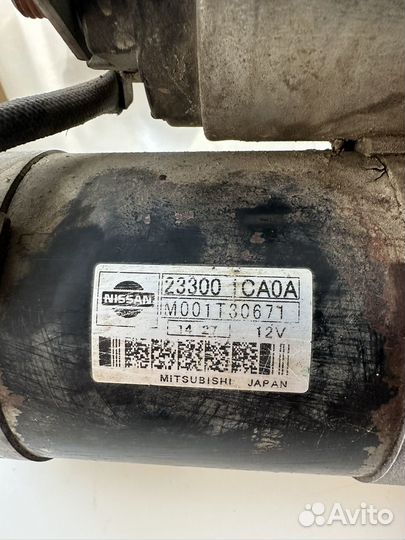 Стартер nissan patrol y62, infiniti qx56, q80