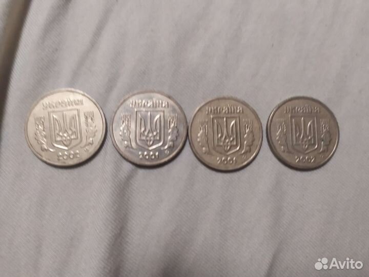 1Гривна 2001 2002