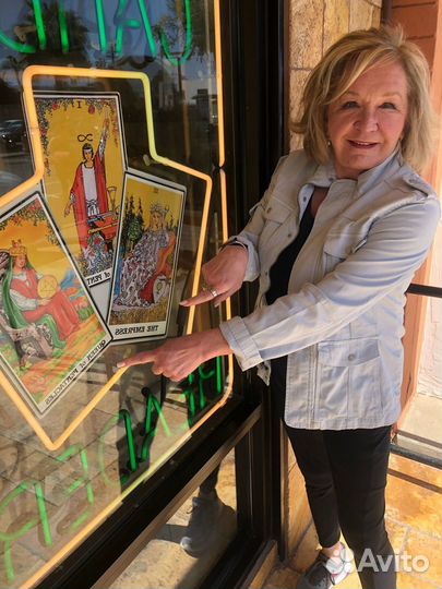 Приворот Гадание Магия Снятие порчи Снятие сглаза