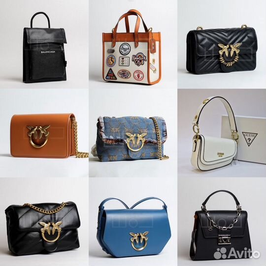 Coach, pinko, guess, ysl, dior, prada