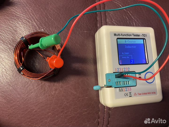 Катушки индуктивности воздушные