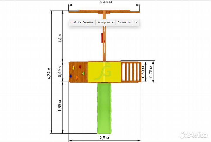 Детская игровая площадка для дачи Старт 1