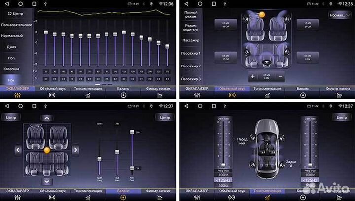 Topway TS10 4+32GB 8 ядер для Toyota Rush 2006-2016 (прав)